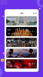 typora官方最新版图2
