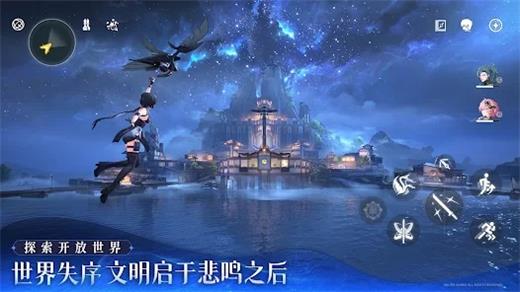 鸣潮云手游版图3