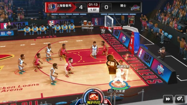 NBA梦之队3手游版图3