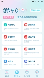 毒霸姬免费原版图4