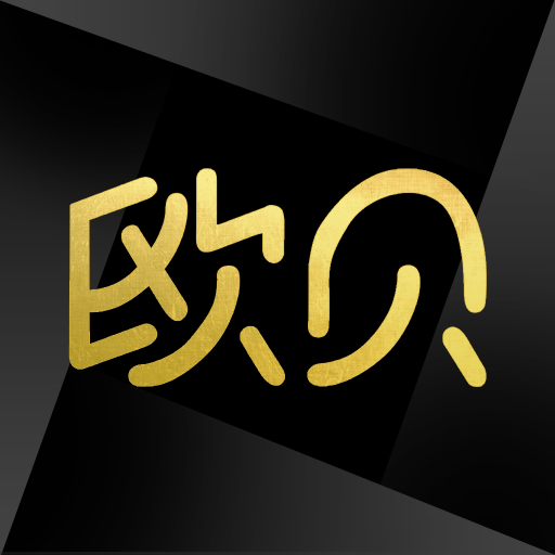欧贝手机正版 V1.4.1