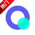 夸克志愿填报直装版 V2.1.2