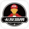 卡友地带安卓免费版 V3.0.39