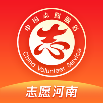 志愿河南最新版 V1.6.5