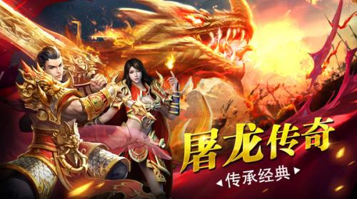 杀戮忘忧福利版