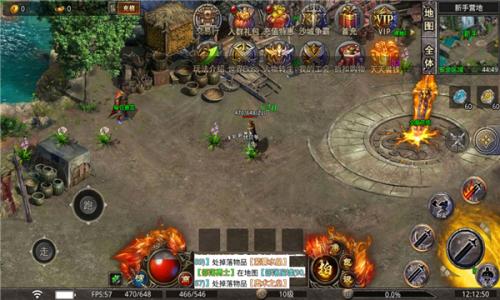 新悦神器游戏最新版图1