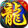 仙侠道专属游戏官方版