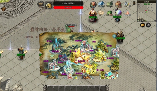 仙侠道专属游戏官方版图1