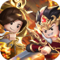 奇兵之弈游戏官方版 V1.3.1