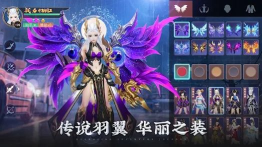 幻梦敦煌手游直装版图3