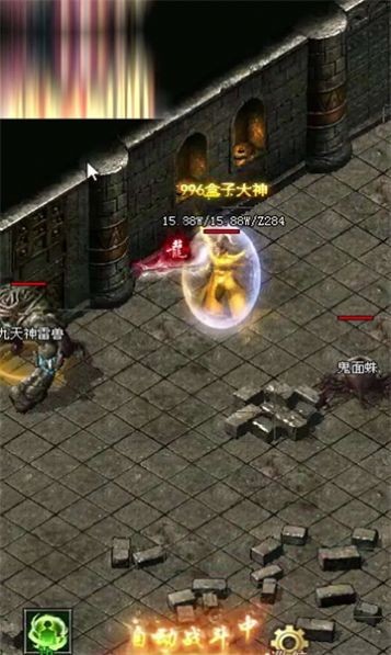江陵九州安卓免费版图1