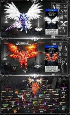 牡丹神战传奇最新版图2