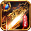 新开微变传奇官方版 V3.88