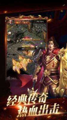 昆仑决单职无广告版图1
