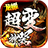 龙耀迷失传奇手机版 V1.2.0