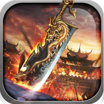 一战屠龙手游直装版 V1.0