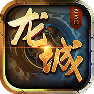 傲世龙城永恒光辉官方版 V1.0.1.17083