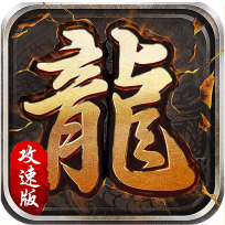 热血武道会传奇手游无广告版 V1.0.0