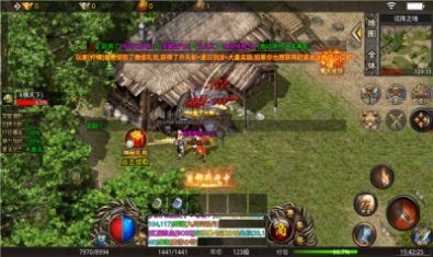 天师下山游戏安装包图3