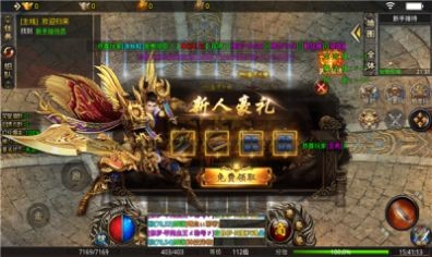 天师下山游戏安装包图2