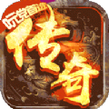 龙神记安卓版 V1.0