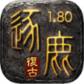 风行逐鹿归来无广告版