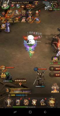 大天使之魔剑觉醒手机免费版图1