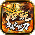浩玩奇幻大陆安卓直装版 V1.0