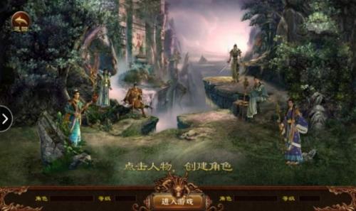 天空传奇最新版图1