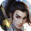 一剑天涯安卓免费版 V1.2.7