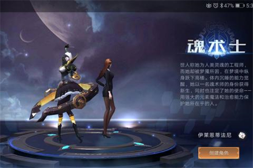 斩龙合击手机正版图2