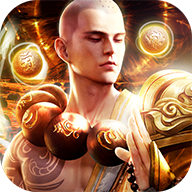 地藏降魔录官方正版 V5.2.0