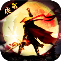 文字复古传奇免费版 V1.0