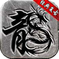 天罡合击手机版 V1.0