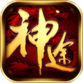 天刀神途传奇最新版 V92.2.20230625