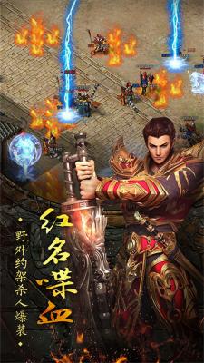 沙城召唤正版图2