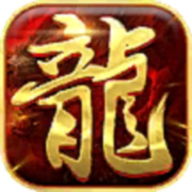 诛仙神器侠义九州游戏正版 V2.3.0