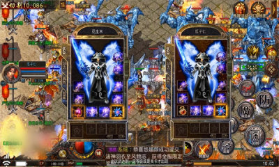 三界无双超神之刃原版图1