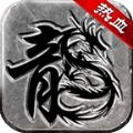 长空合击无广告版 V4.4.3