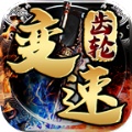 冰城变速齿轮手机版 V4.2.6