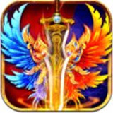 圆梦烈斩神器打金单职业手游版 V3.1.3