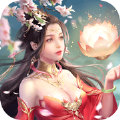 洪荒梦幻诛仙正版 V1.1.6