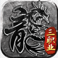 180超变狂魔手游直装版 V1.0.5