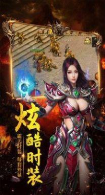 霸气网络侠义九州手机版图2