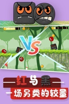 永不言败手游无广告版图2