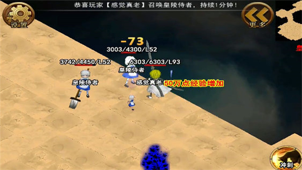 灯灯游侠安卓免费版图1