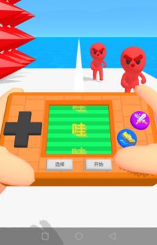 灵兽大师游戏绿色版图2