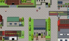 华夏五千年手游免费版图3