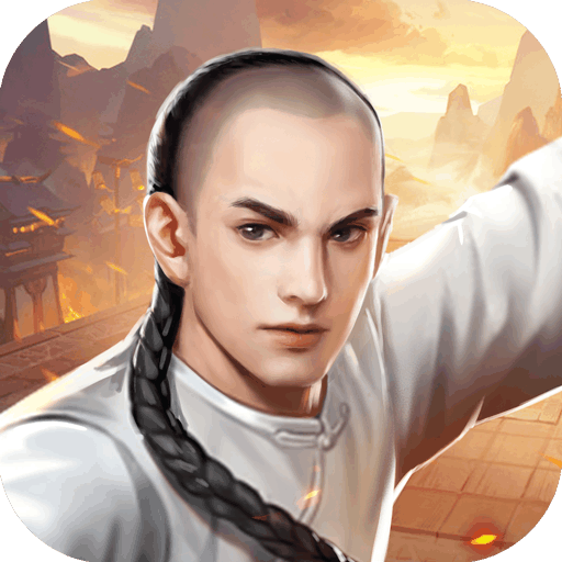 格斗英雄传奇手机免费版 V1.1.0.00440009