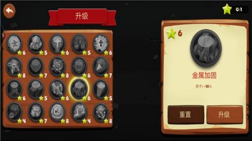 疯狂植物横扫僵尸3萌娘化植物安卓官方版图1